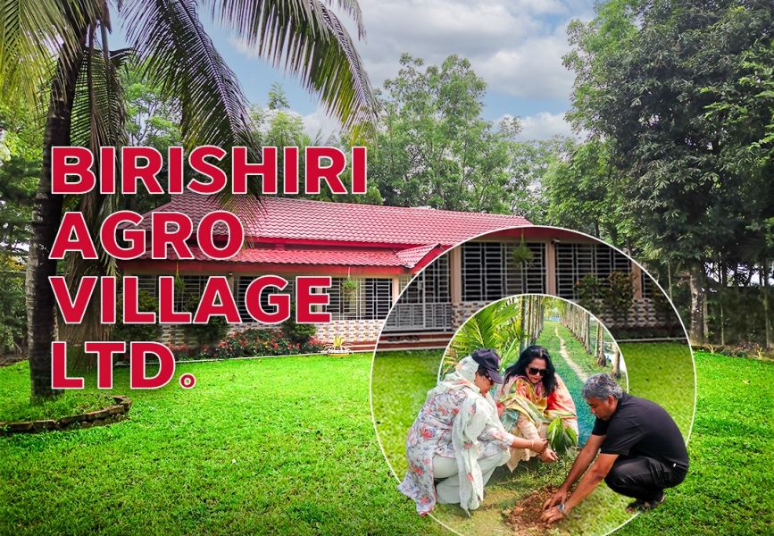 Birishiri Agro Village